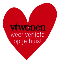 Logo WVojH nieuw 2020